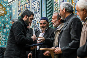 چهاردهمین جشنواره انتخاب کتاب سال شهید غنی پور